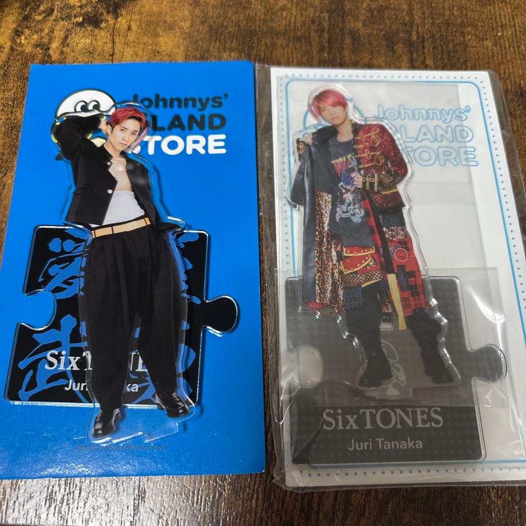 SixTONES 田中樹 アクスタ 2セット - メルカリ