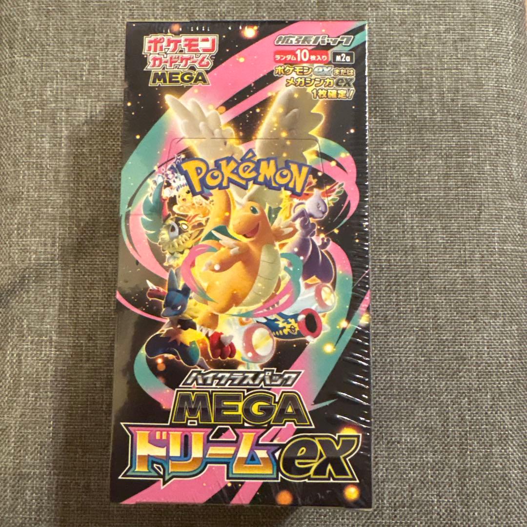 ポケモンカードゲーム MEGAドリームex