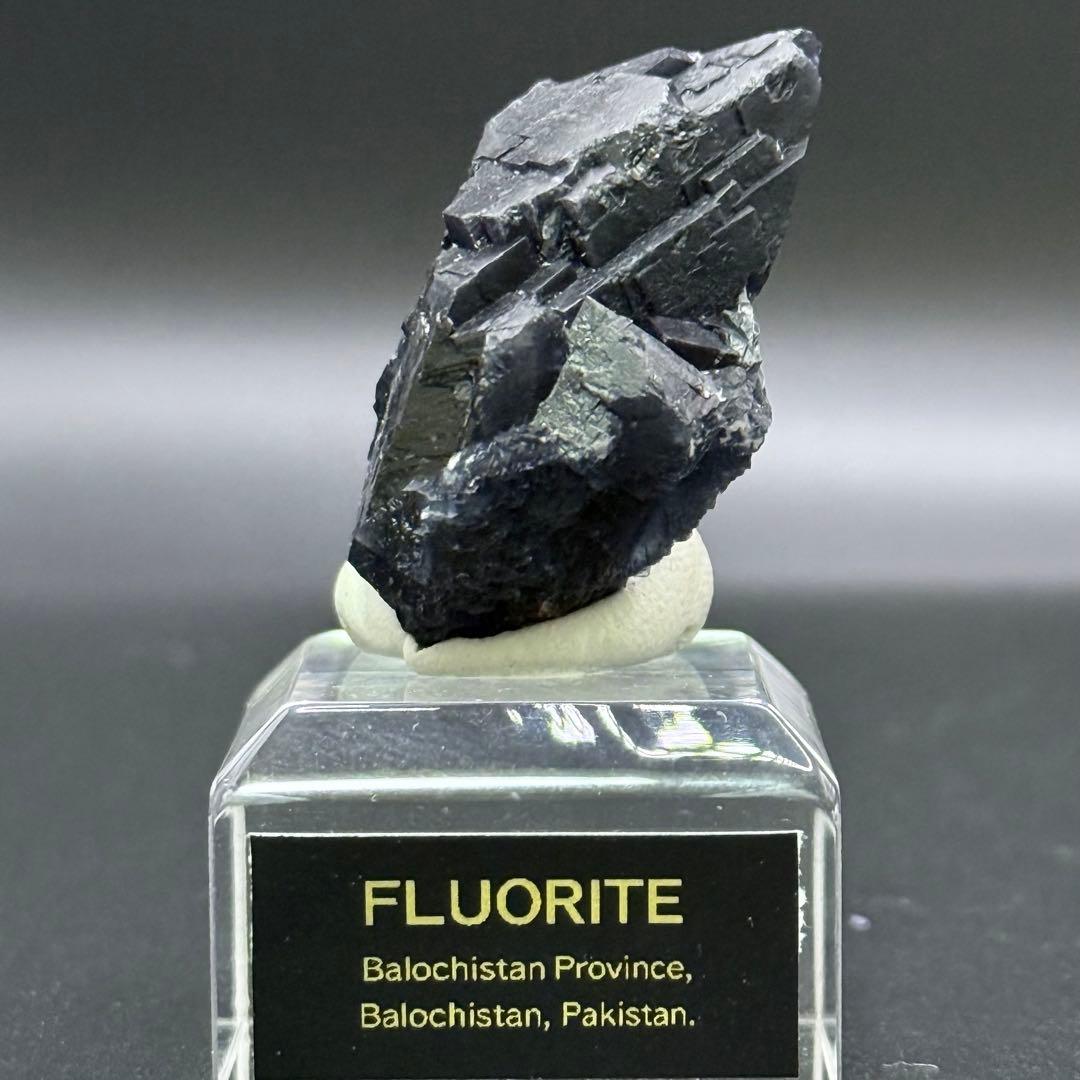 フローライト パキスタン Balochistan産 蛍石 原石 79 - メルカリ