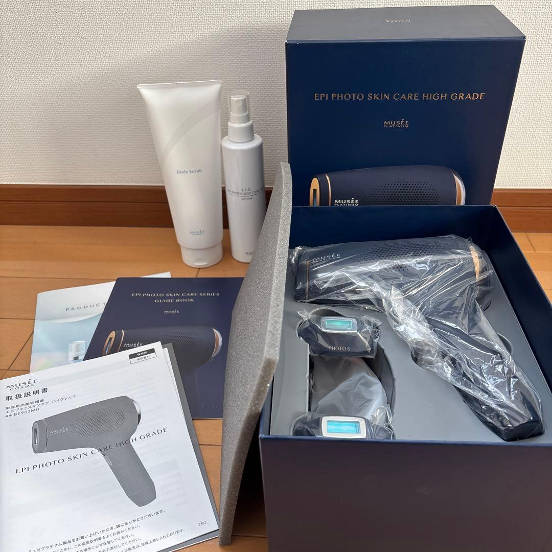 [定価約15万円分] 未使用品　ミュゼ脱毛器 ローション付き