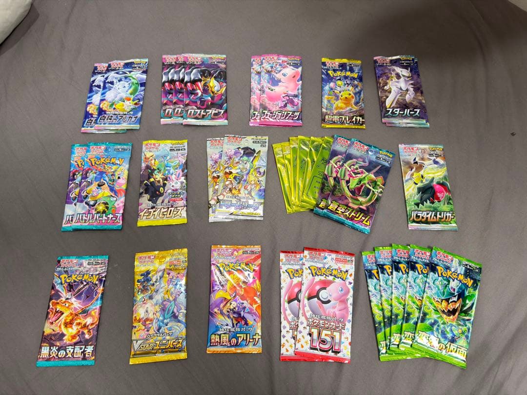 ポケモンカードゲーム 151など バラパック まとめ売り プロモ含む 33P