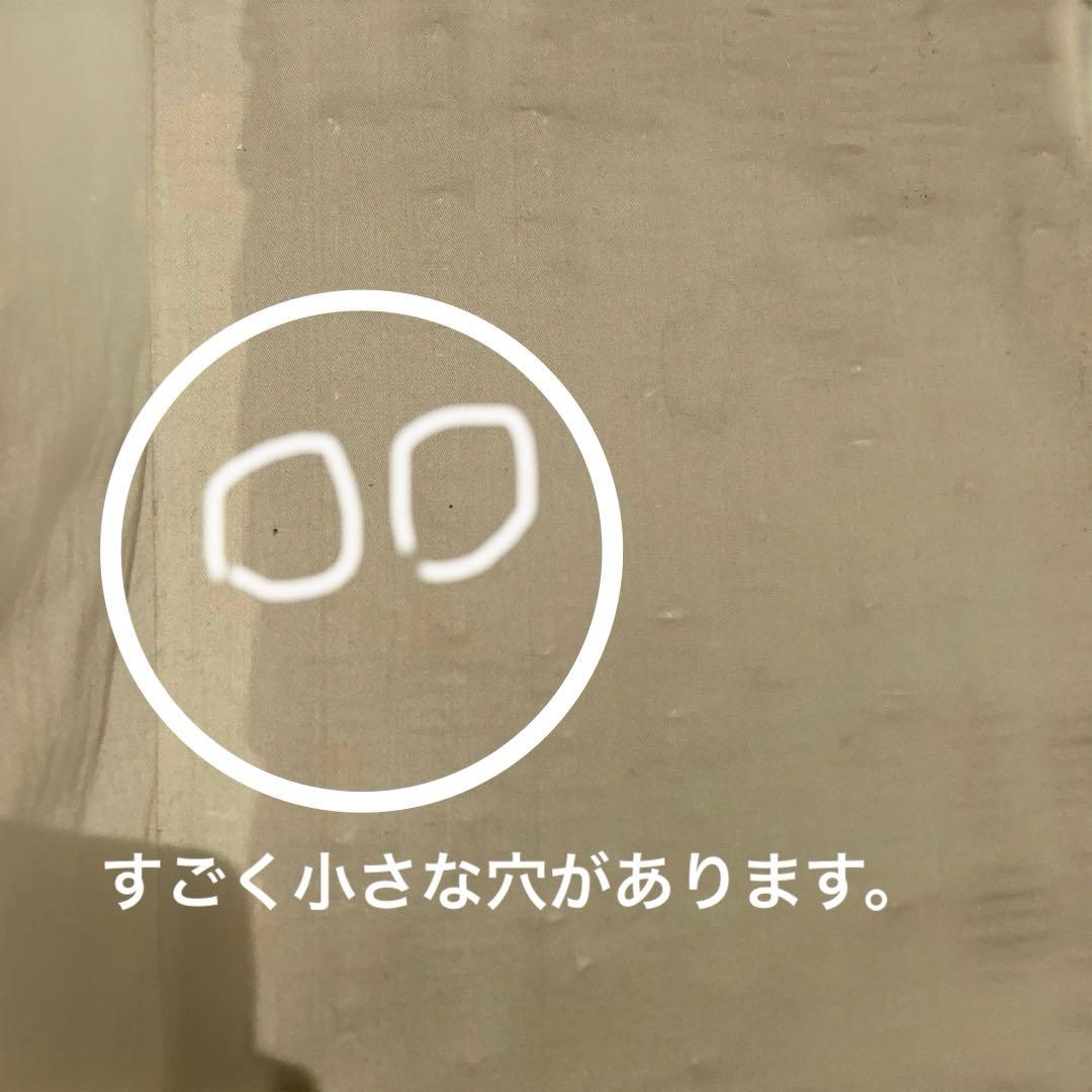 キャトル・セゾン フランス柳トランク Lサイズ 雅姫 フランスラタン