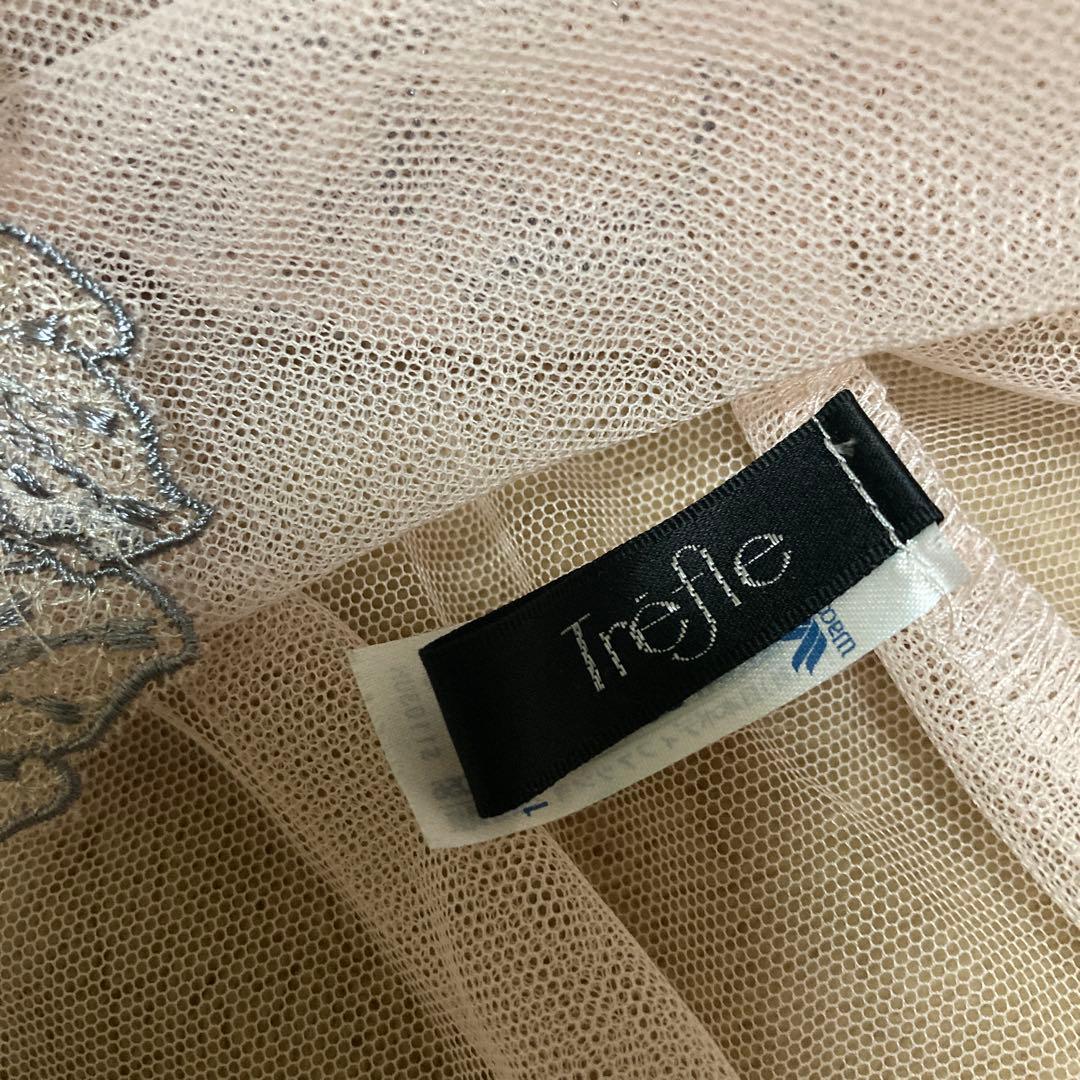 新品タグ無し ワコール トレフル キャミソール サイズ80 - メルカリ