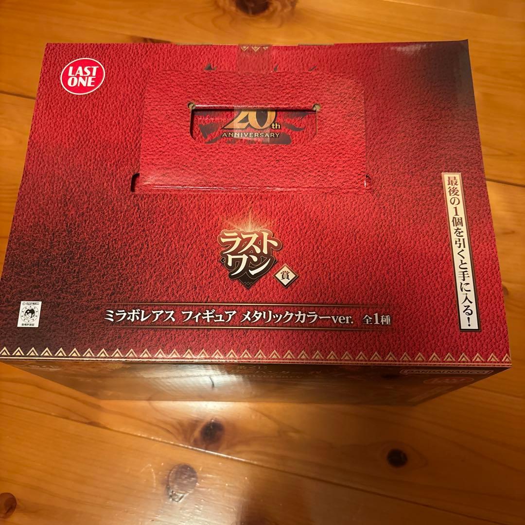 モンハンフィギュア イーカプコン |CAPCOM FIGURE BUILDER CUBE MONSTER HUNTER 4体セット