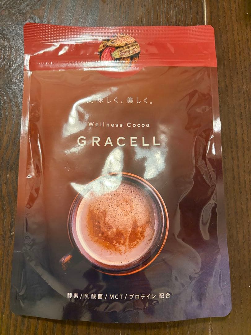GRACELL グレイセル　ココア　５袋