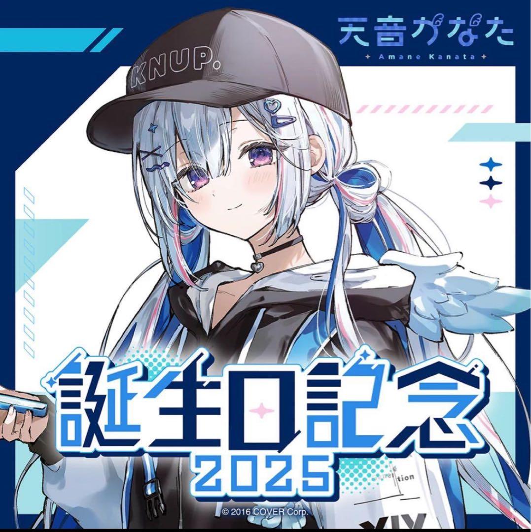 エミリア 導き出した答え SEC+ BGS10Re:ゼロ リゼロの通販はau PAY