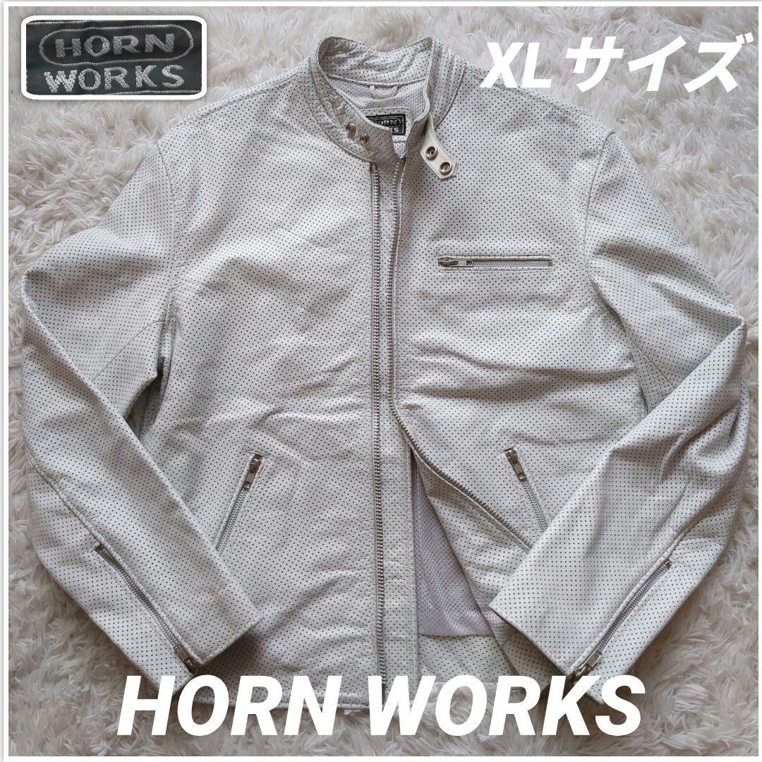 HORN WORKS パンチングレザー ライダースジャケット バッファロー XL 000000004089-01.jpg?size=l&w=
