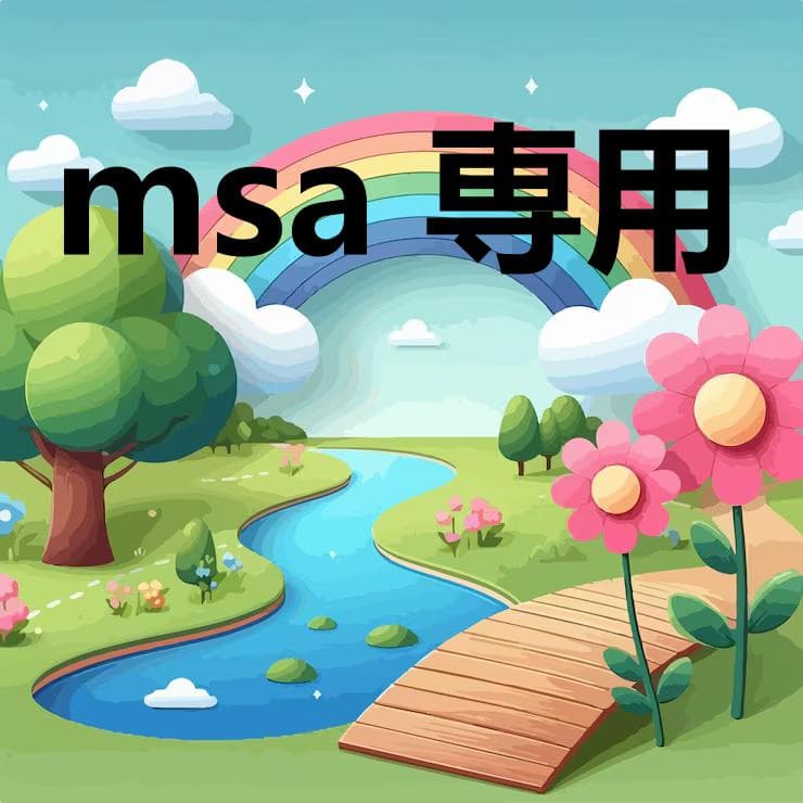 msa