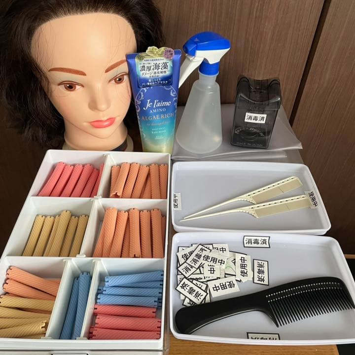 美容師国家試験 ワインディングセット - メルカリ
