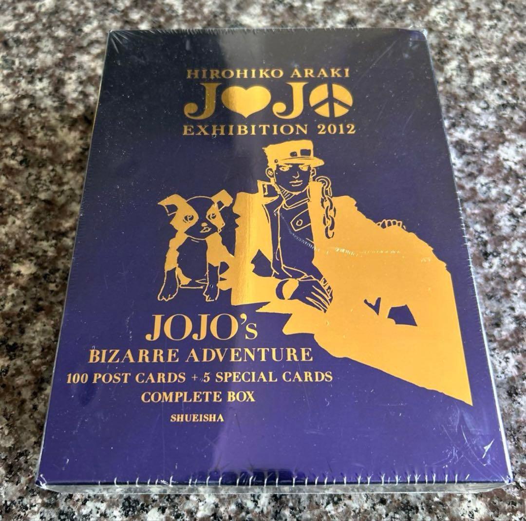 ジョジョ ポストカード100枚+特典5枚セット 「荒木飛呂彦原画展 ジョジョ展」