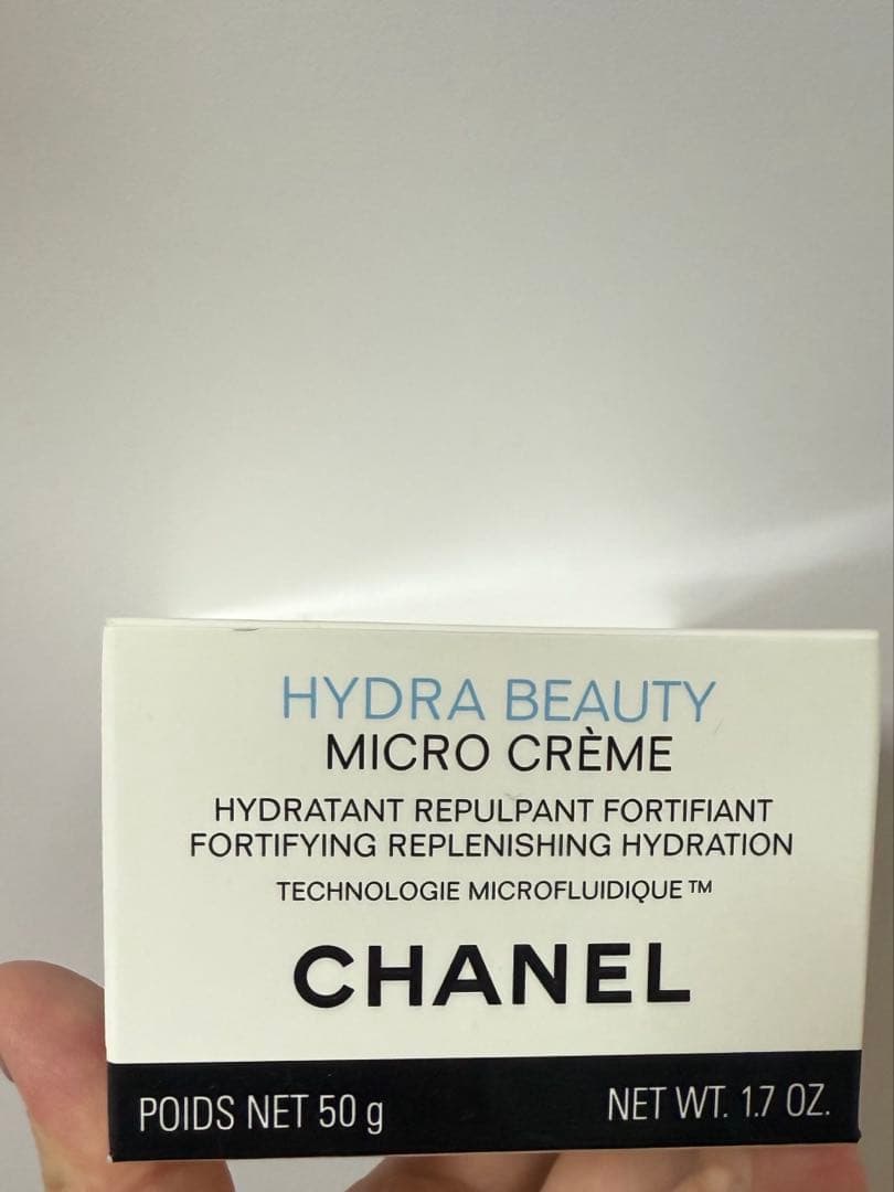 シャネル イドゥラ ビューティ マイクロクリーム