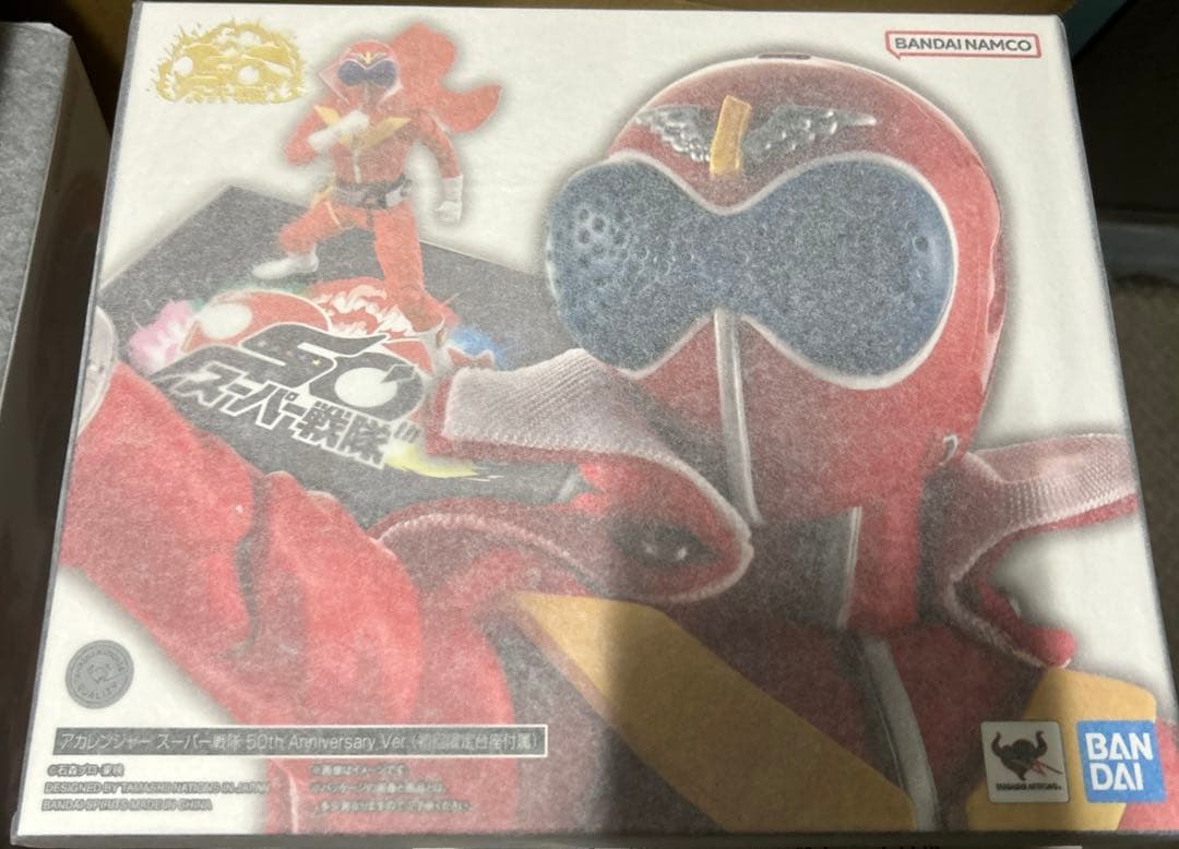 S.H.figuarts 真骨彫製法 アカレンジャー スーパー戦隊50th（5）