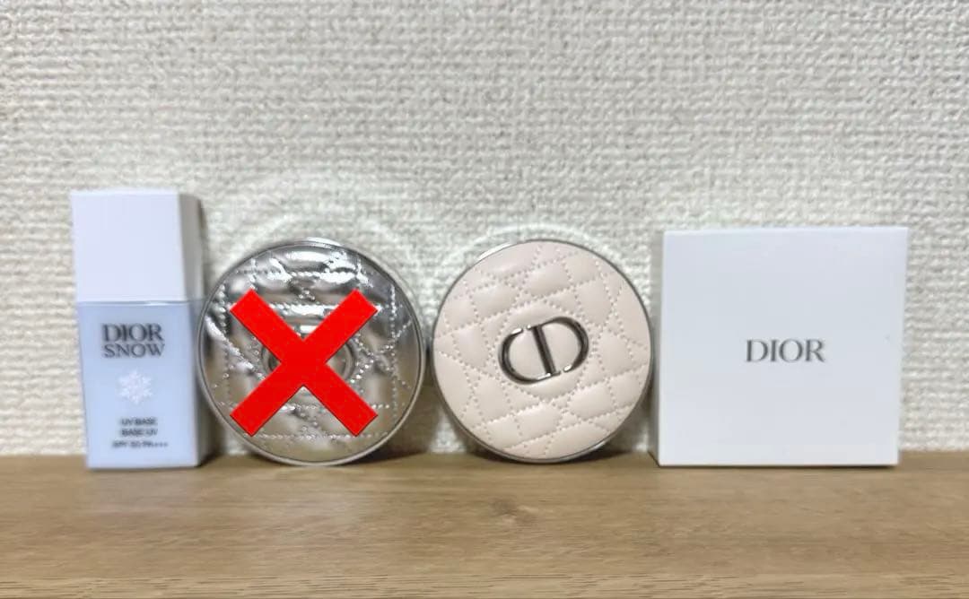 Dior ディオール 下地&パウダー ノベルティ付き DIOR】 ディオールスキン フォーエヴァー ヌード ラディアント