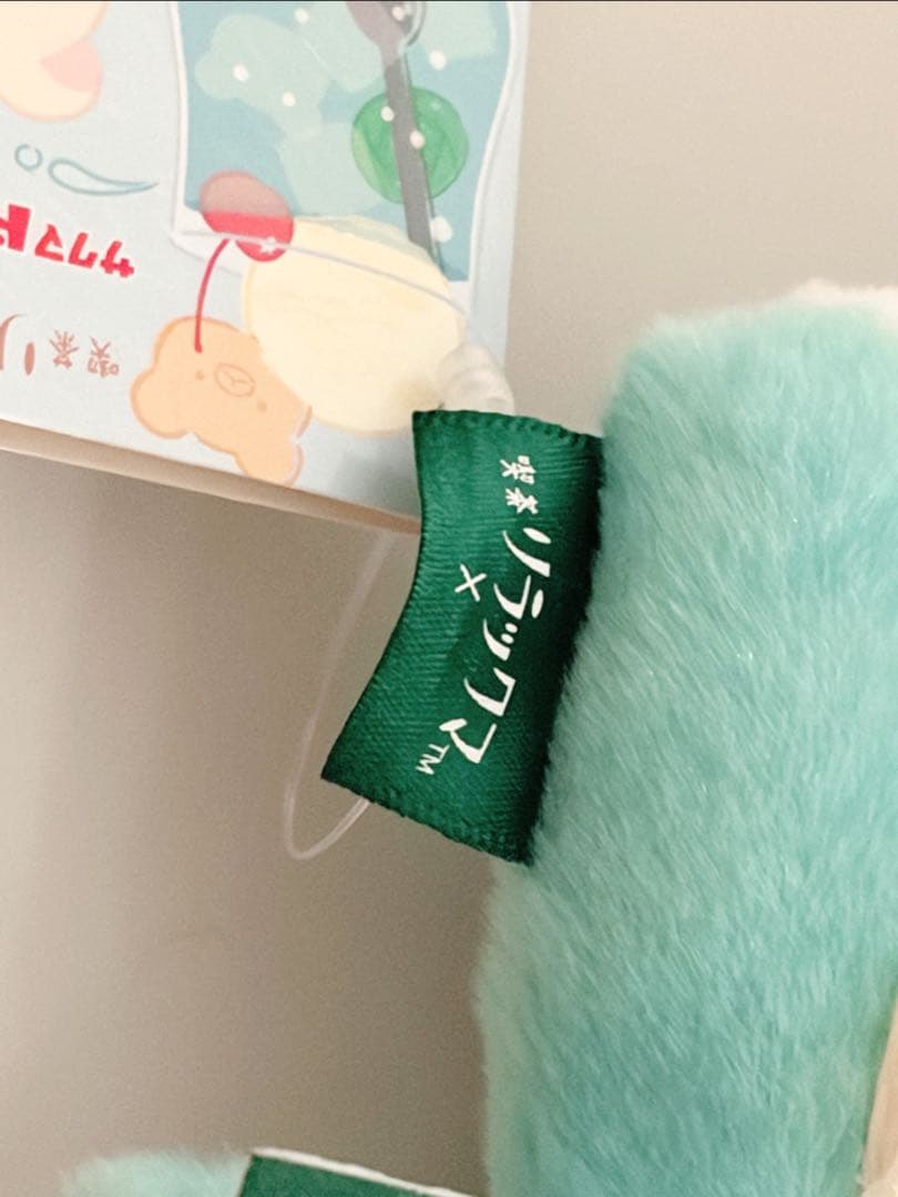 喫茶リラックマ×サクマドロップス クリームソーダ風コリラックマ