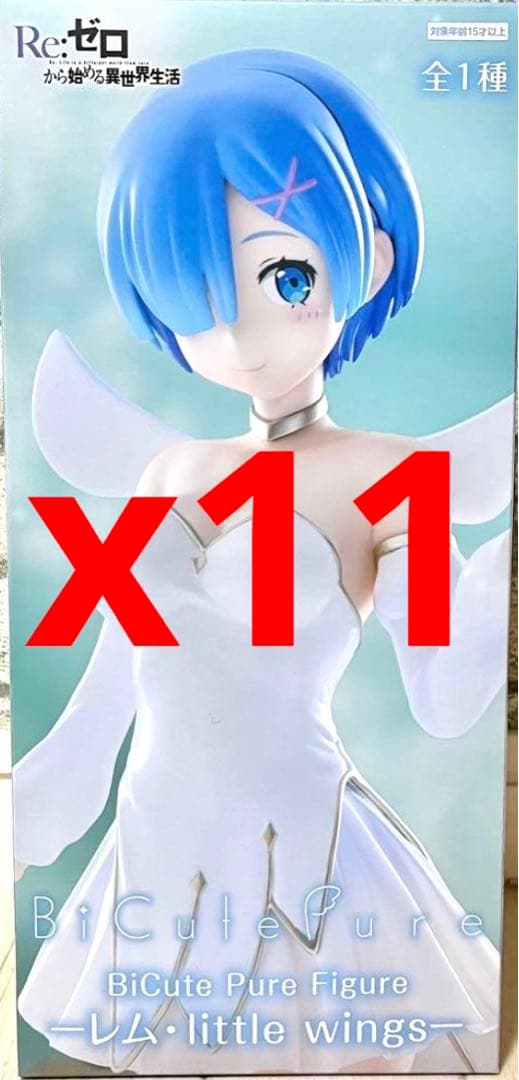 リゼロ BiCute Pure Figure レム little wing - メルカリ