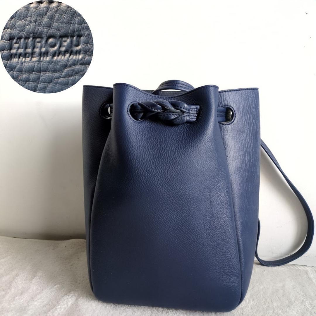 極美品　現行　ヒロフ　リュック　ロシェ　希少　巾着　レザー　ネイビー