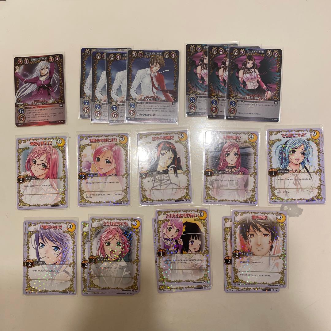 絶版品】ロザリオとバンパイアTCG 1弾＆2弾 SR R N プロモ大量セット