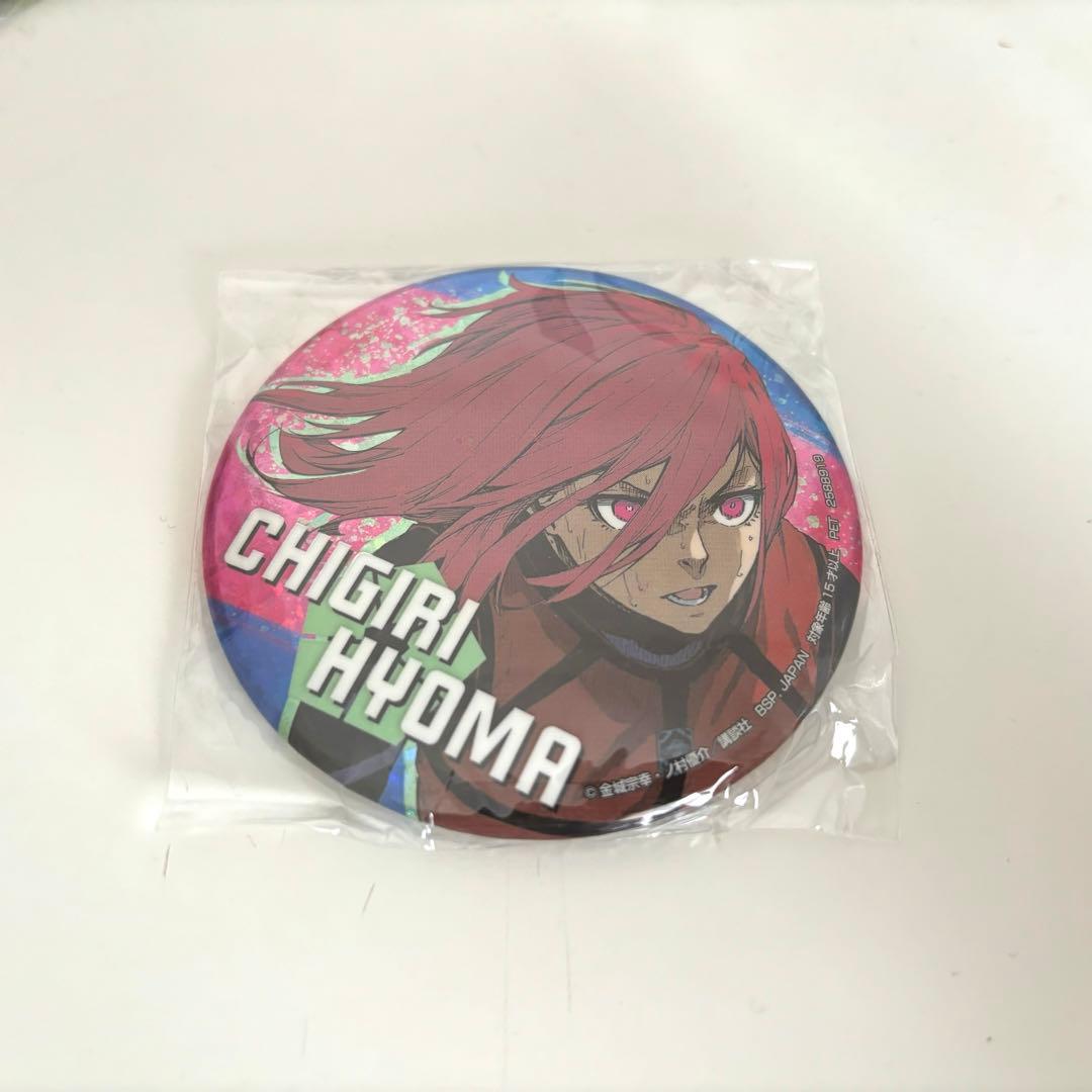 ブルーロック SEGホログラム缶バッジ 千切 - メルカリ