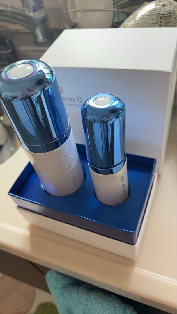 美容液2本セット