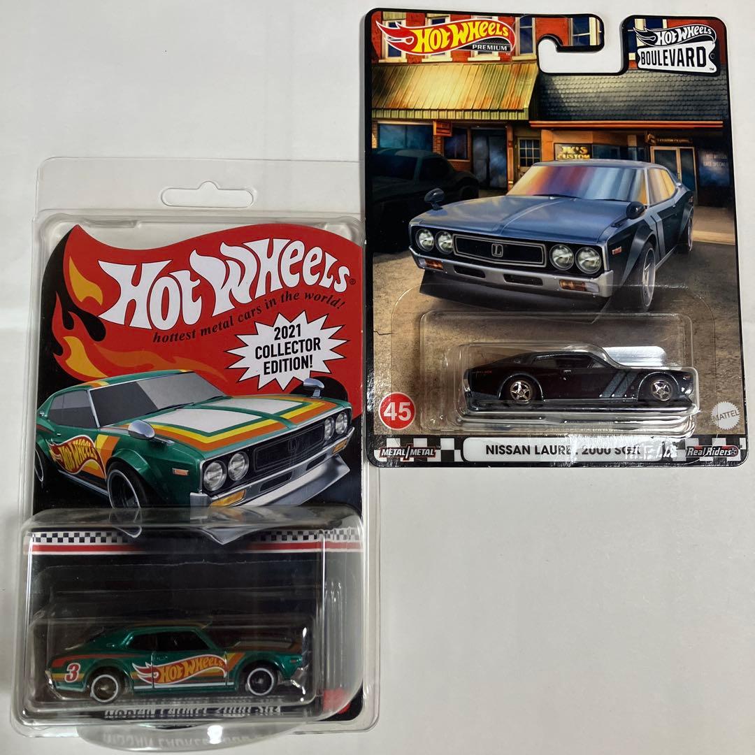 ホットウィール⭐️2021CE/ブールバ⚡️日産ローレル2000SGXブタケツ✨2台