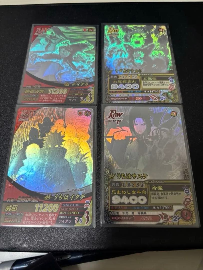 NARUTO ナルティメットミッション　ナルティメットフォーメーション