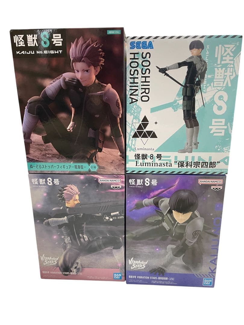 怪獣8号 鳴海弦 保科宗四郎 フィギュア4個セット