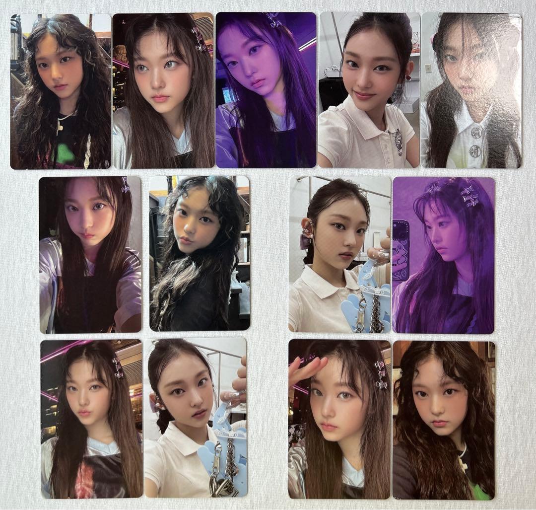 NewJeans ヘリン トレカ Get Up コンプセット 公式 HAERIN - メルカリ