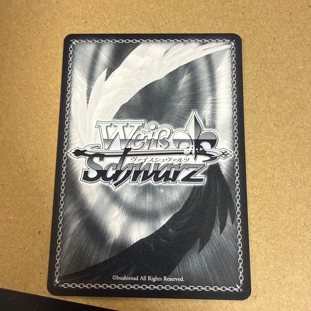 純白の装い 栗駒こまる sp - メルカリ