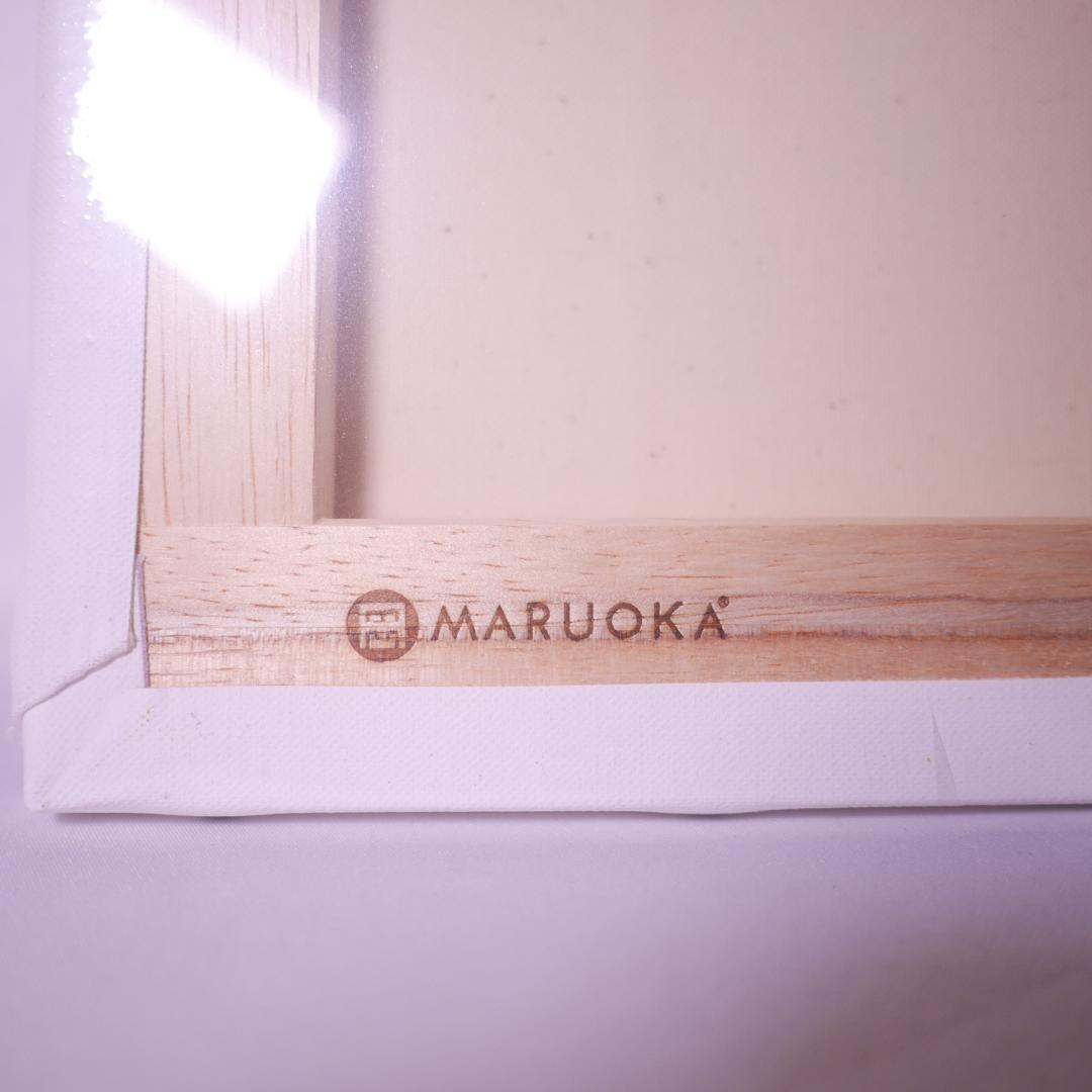 木梨憲武 キャンバスアート《感謝》木梨憲武展 2022 数量限定 絵画 アート