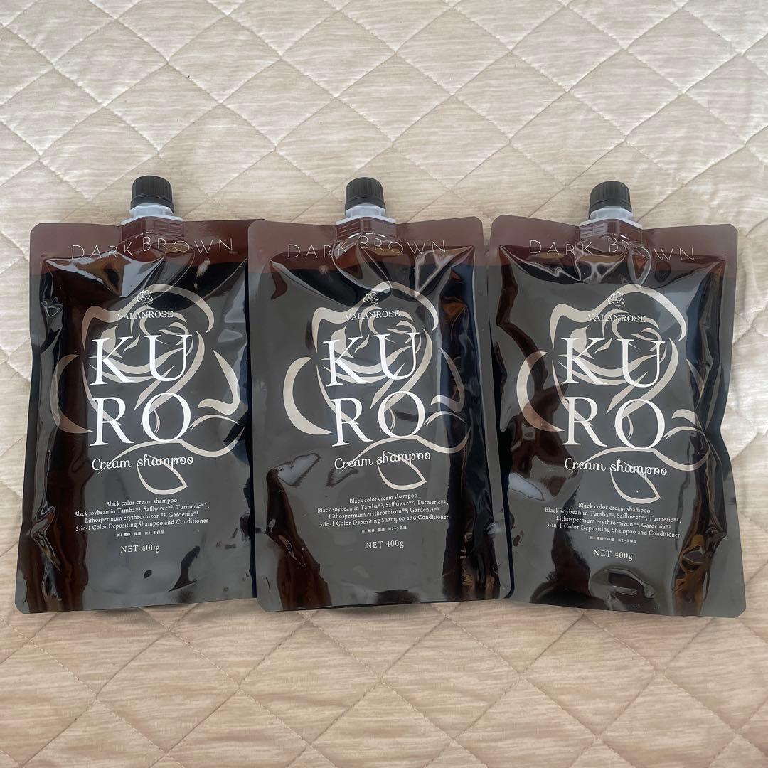 【瑞風☆プロフ読んでください☆ 】 KURO 3個セット