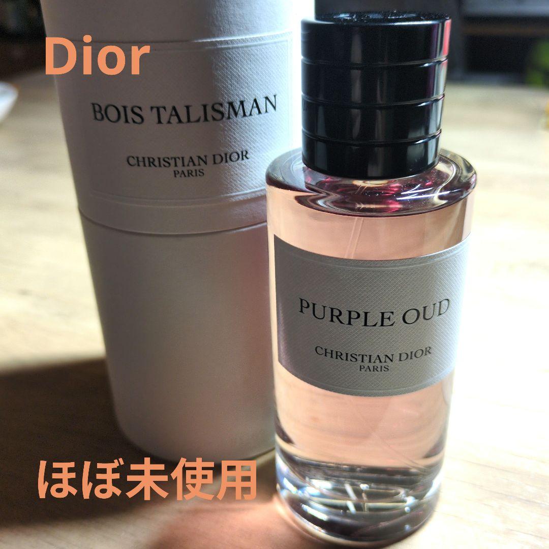 【ほほ未使用】ディオール パープル ウード オードゥ パルファン 100ml