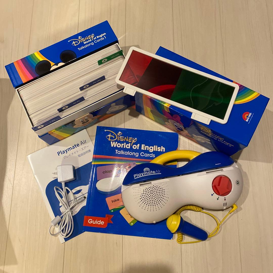 ディズニー英語システム トークアロング・カード（Ｔ） 2021年4月購入