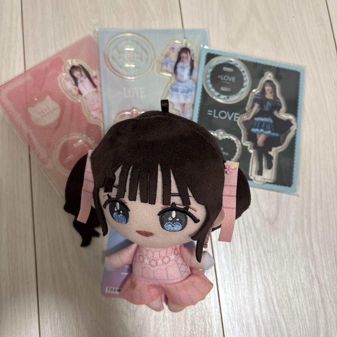 ＝LOVE イコールラブ イコラブ ぬいぐるみ アクスタ　音嶋 莉沙