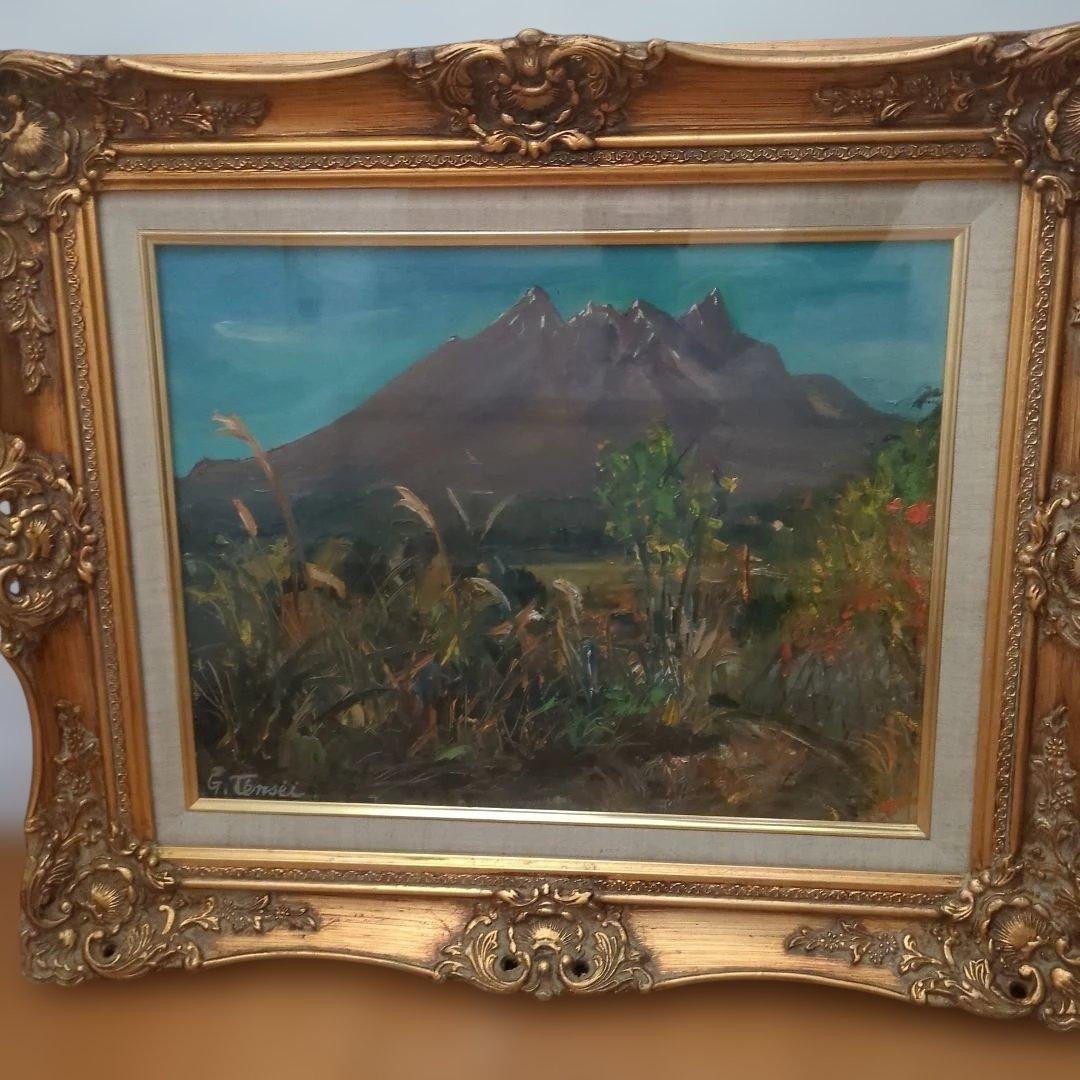 御所原天生　山の風景 油彩画