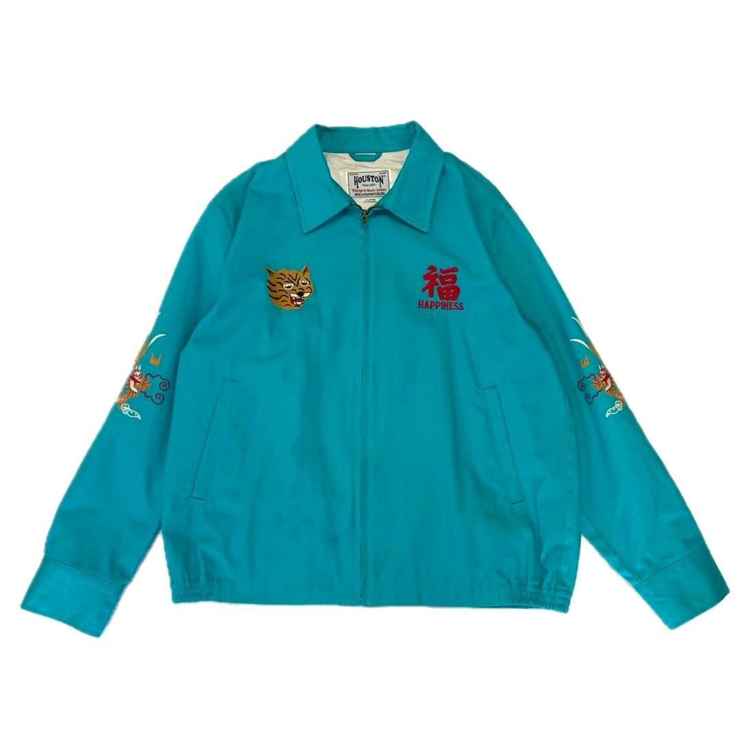 HOUSTON ヒューストン VIETNAM JUMPER ベトジャン　タイガー