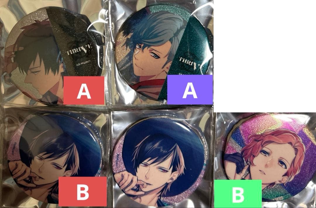 り*め様 B-project Bプロ 10周年 缶バッジ THRIVE 金城 愛 - メルカリ