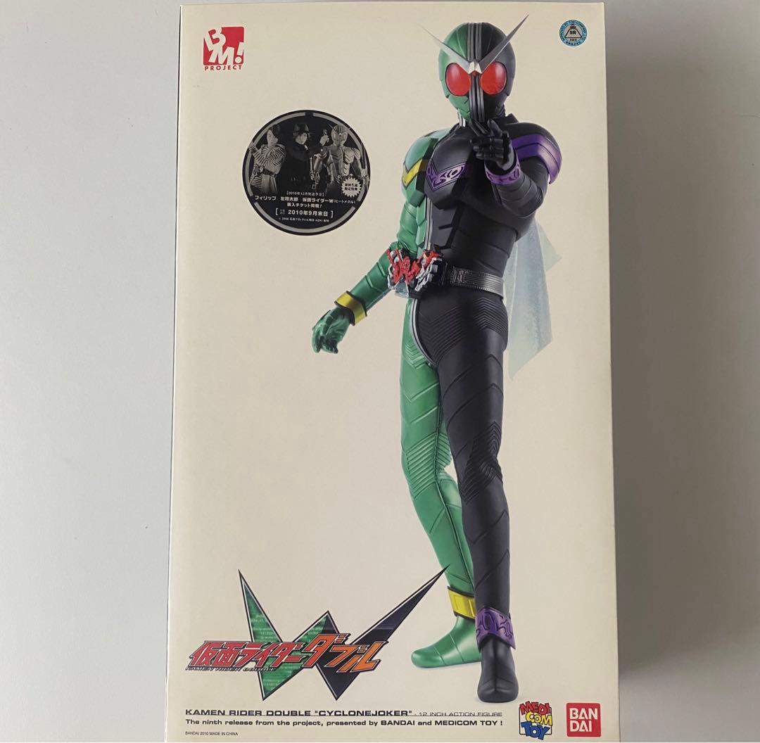 PBM! 仮面ライダーダブル サイクロンジョーカー フィギュア Amazon.co.jp: TAMASHII NATIONS S.H.フィギュアーツ (真骨彫製法