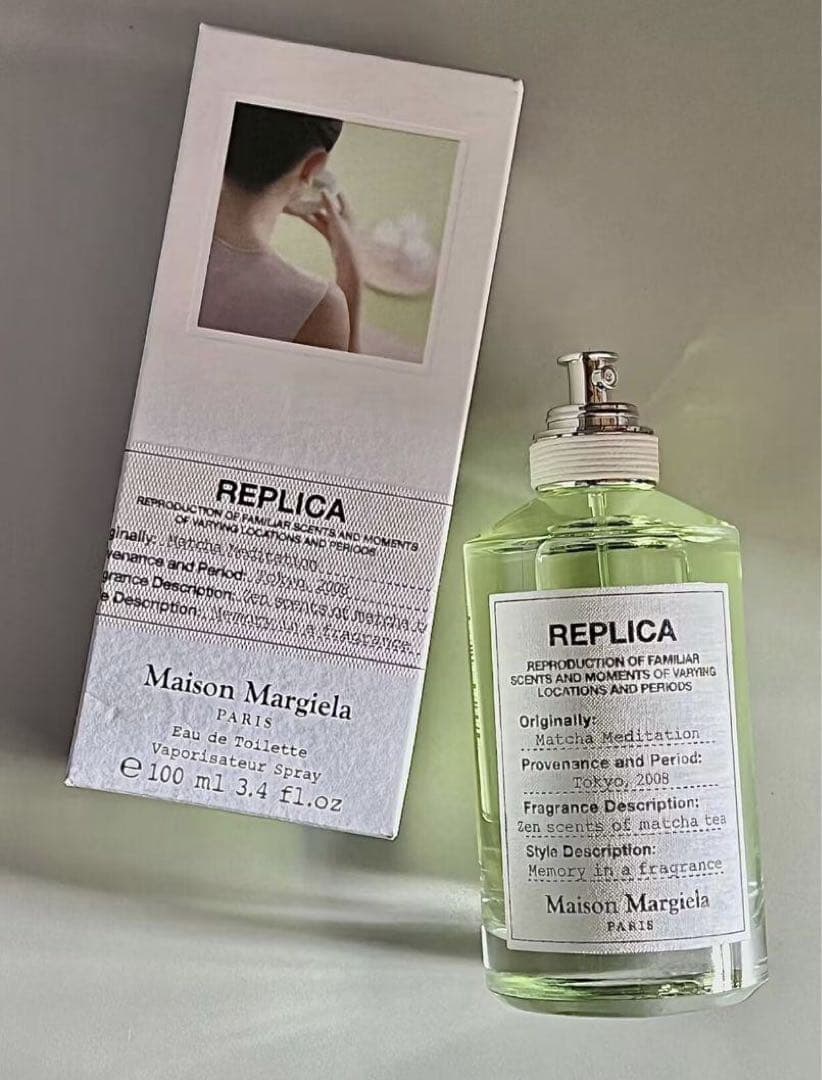 メゾンマルジェラ レプリカ マッチャ メディテーション EDT 100ml