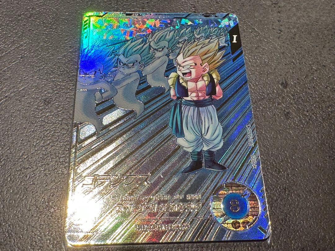 SDV6-040 ゴテンクス　パラレル版　スーパーダイバーズ