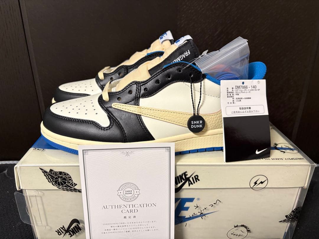 靴 TRAVIS SCOTT FRAGMENT AIR JORDAN 1 LOW