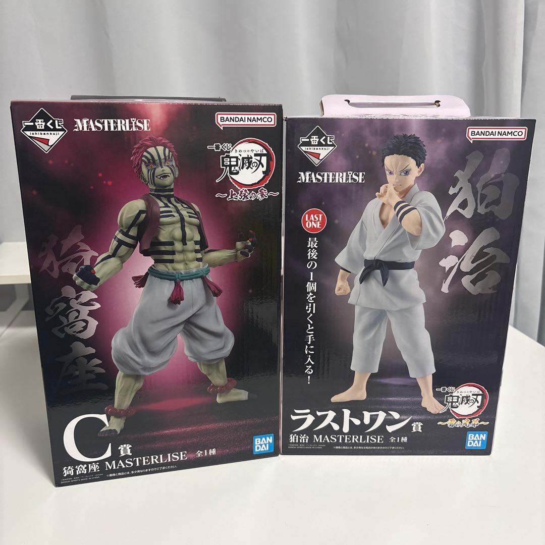 一番くじ 鬼滅の刃 ラストワン賞　伯治　C賞　猗窩座　フィギュア