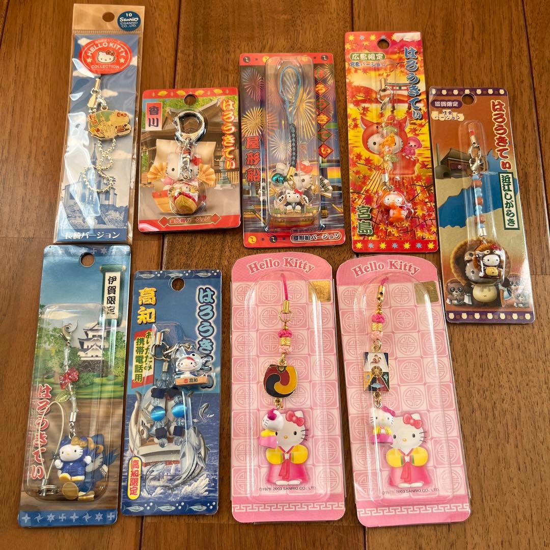 限定キティ　ご当地キティ　ストラップ　キーホルダー