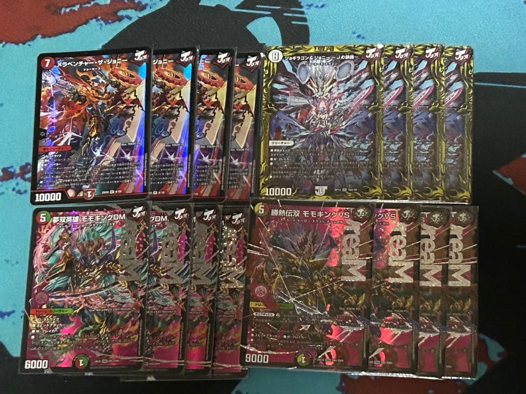 リースモモキング　パーツ リースモモキング概論｜英雄院ヒロ