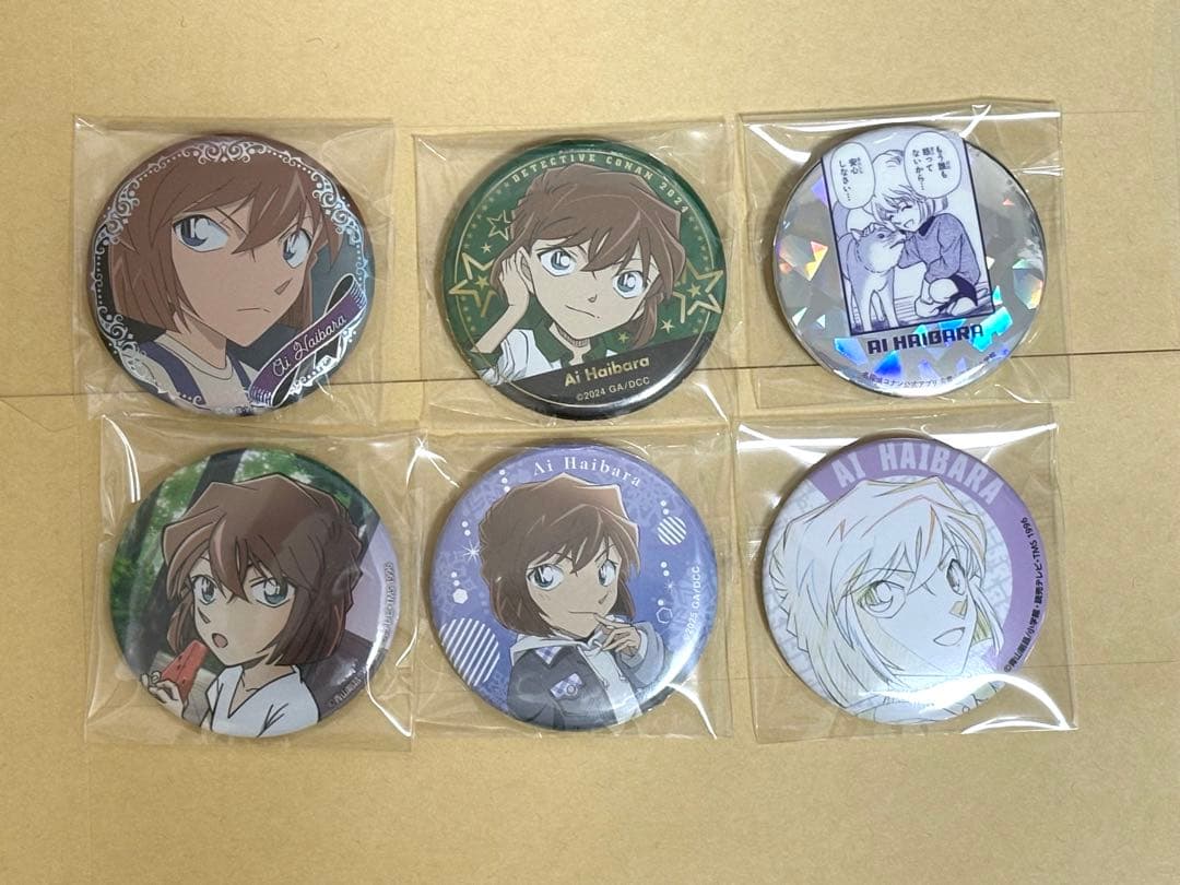 灰原哀 缶バッジ6点セット - メルカリ