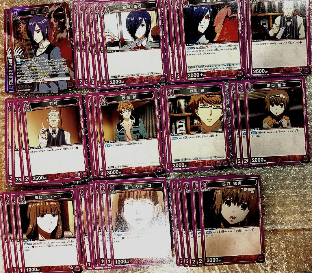 ユニオンアリーナ 勝利の女神:NIKKE カウンターズ モダニア デッキ