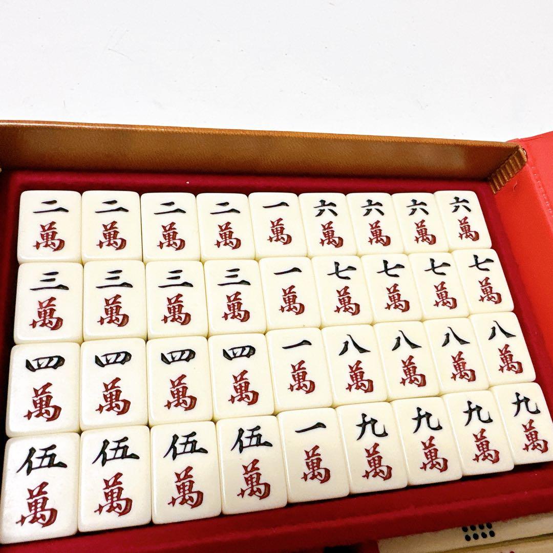 美品 任天堂 亀牌 金亀 希少牌 金彩 貴重 - メルカリ