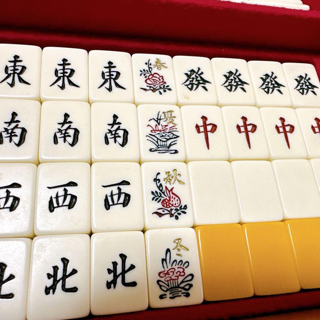 美品 任天堂 亀牌 金亀 希少牌 金彩 貴重 - メルカリ