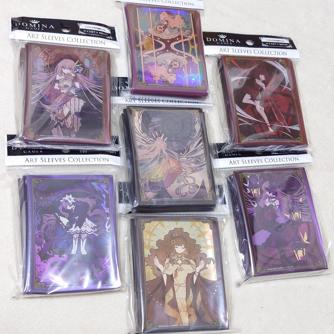 DOMINA Art Sleeves Cross Lords 7点セット