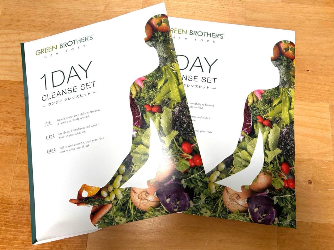 【新品未開封】GB グリーンブラザーズ ワンデイクレンズ 2セット