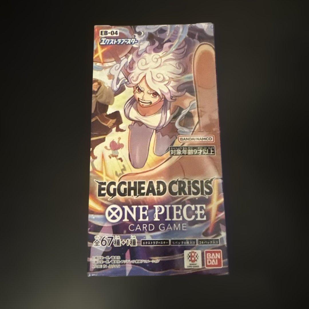 ワンピースカード　エッグヘッドクライシス　テープ付き新品未開封
